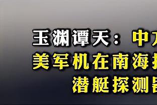 江南体育意甲尤文图斯官方截图2